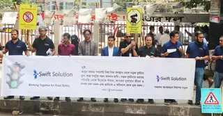 সড়ক নিরাপত্তা নিয়ে মাসব্যাপী সচেতনতামূলক কর্মসূচি শুরু